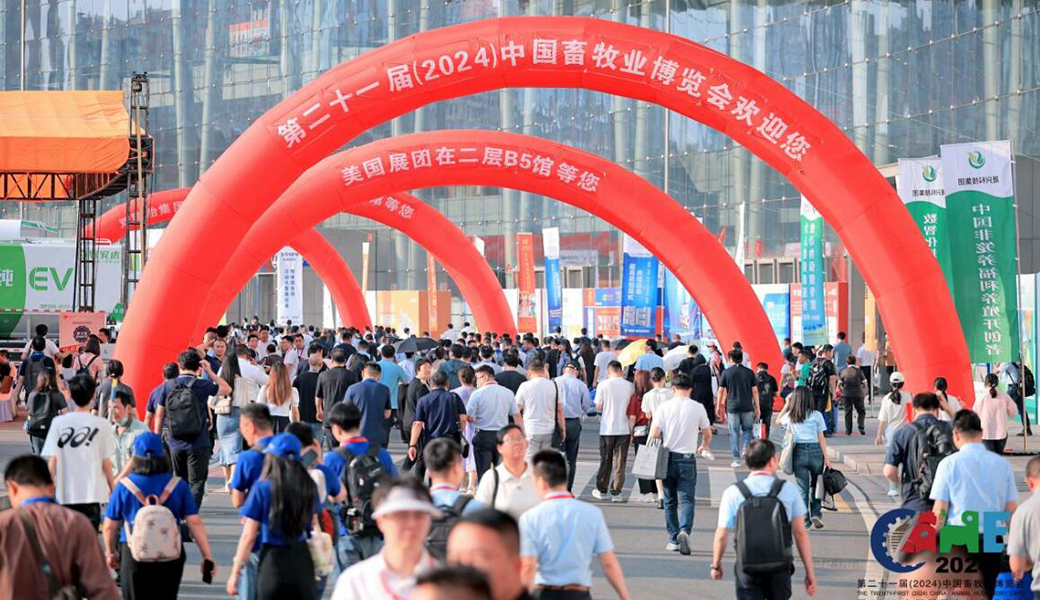 畜博盛會(huì)，見(jiàn)證正大機(jī)電“智慧”活力