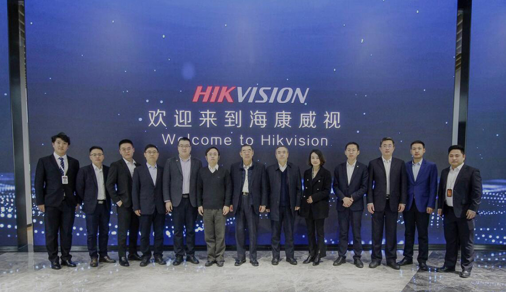 構建萬物互聯的智能世界，正大機電企業(yè)-上海正芯公司助力農牧業(yè)數字化轉型