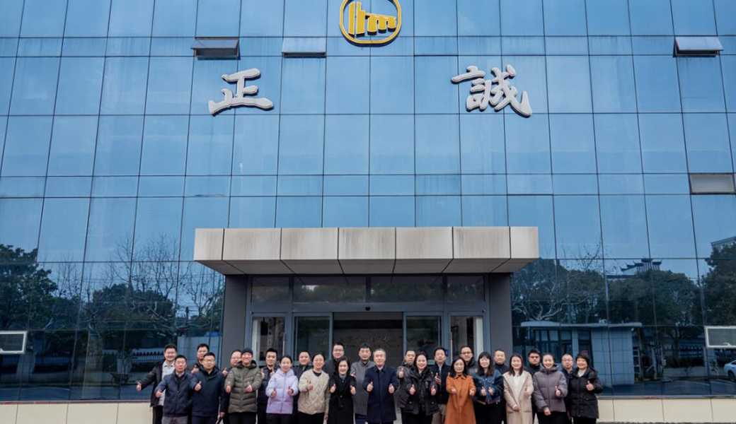 春啟新元，元宵呈祥｜邵來民資深副董事長送來開工慰問，擘畫機電2.0戰(zhàn)略藍圖