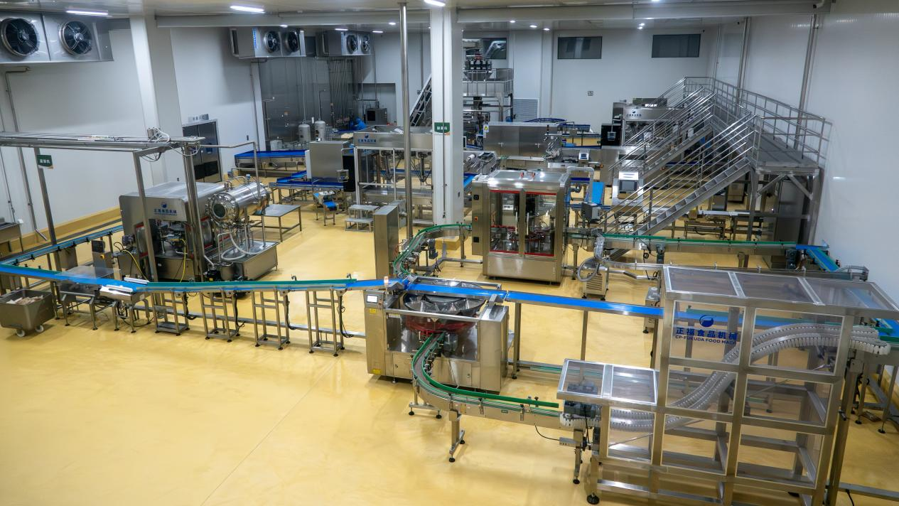 正福食品機(jī)械