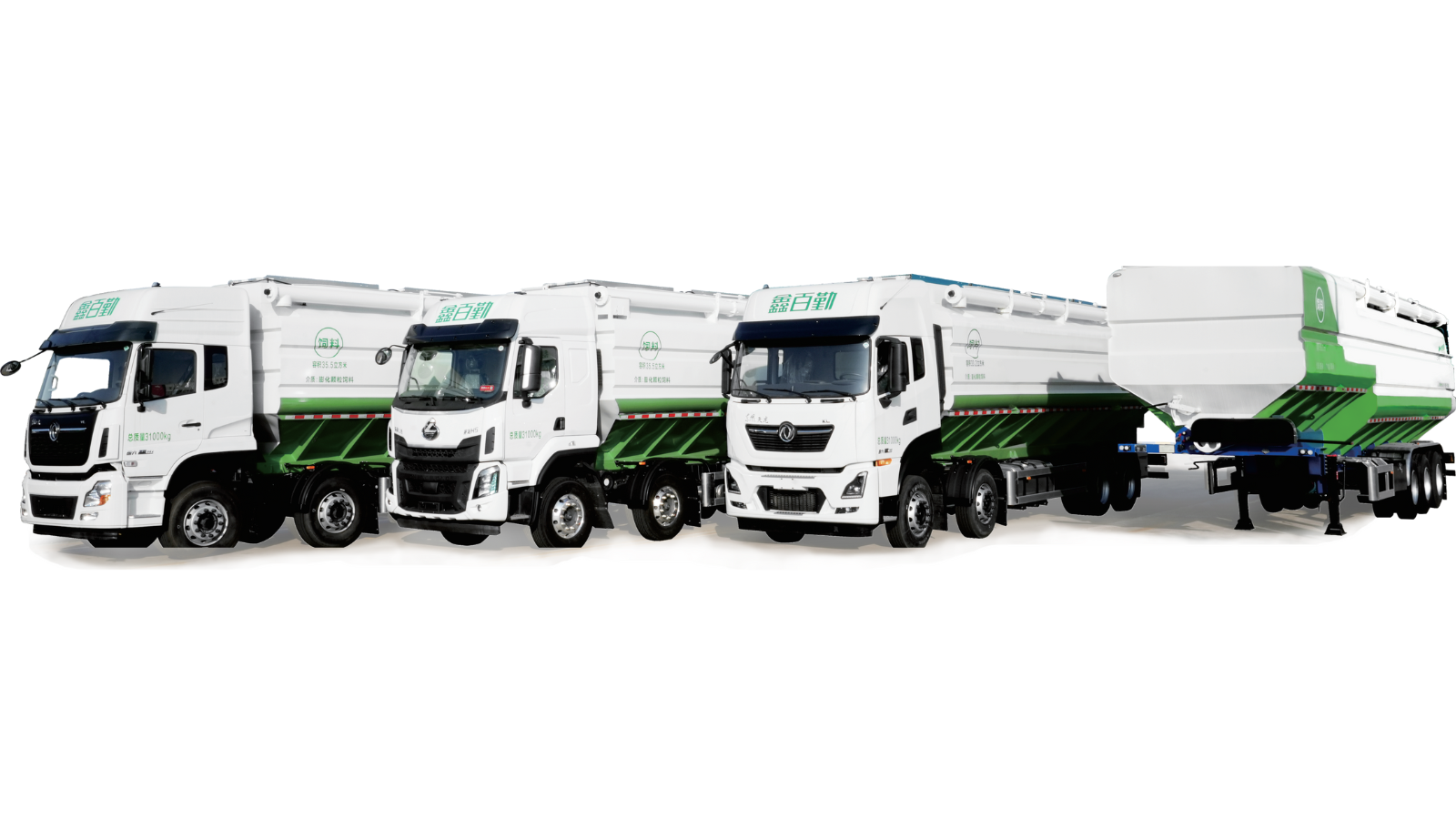 散裝飼料運(yùn)輸車