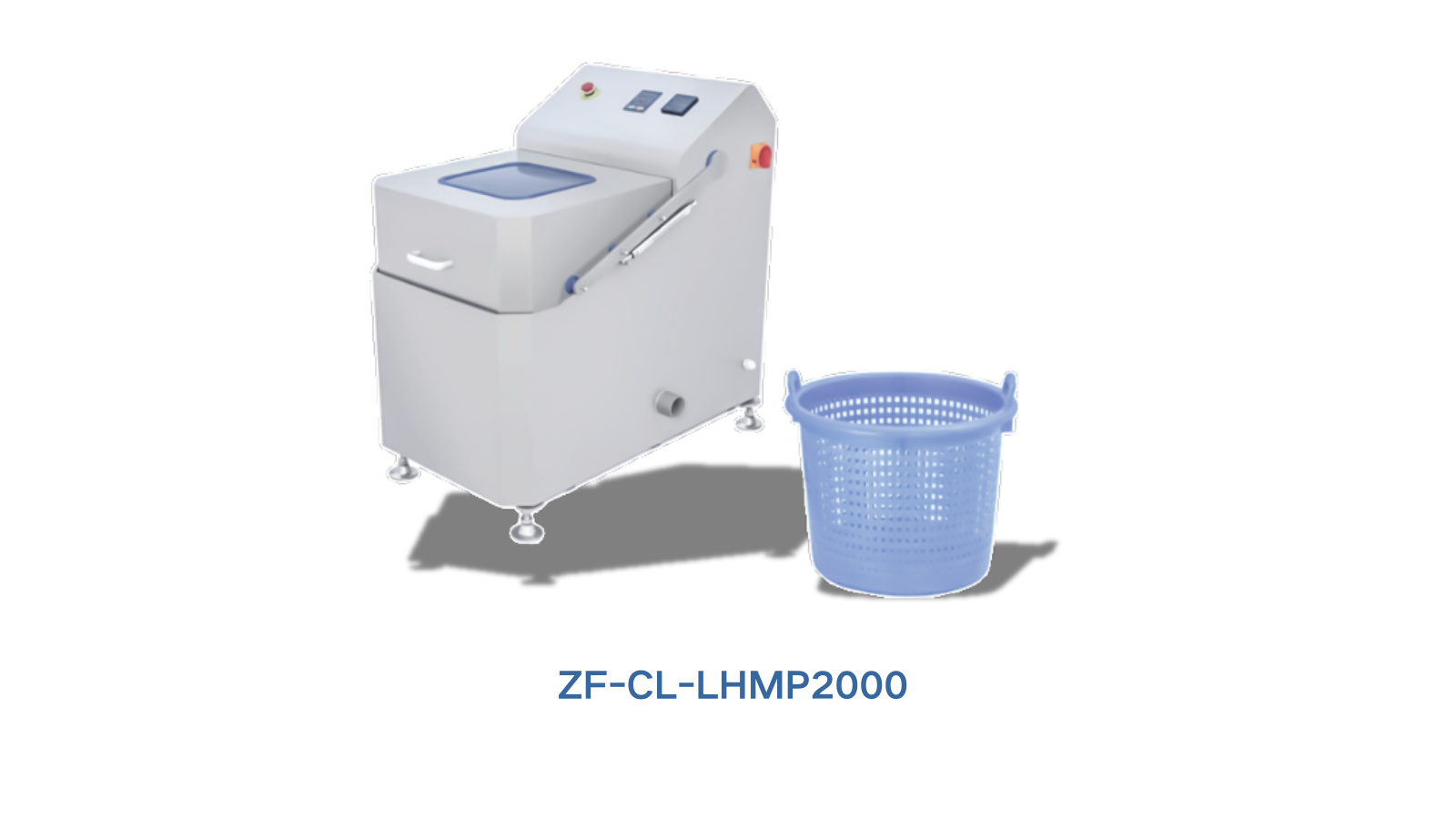 脫水類 ZF-CL-LHMP2000