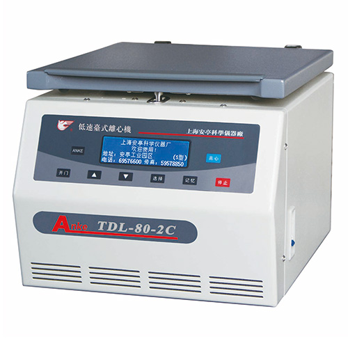 上海安亭TDL-80-2C臺(tái)式低速離心機(jī)