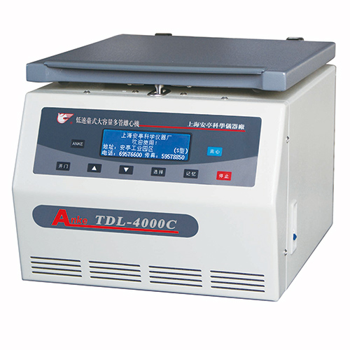 上海安亭TDL-4000C低速大容量多管離心機